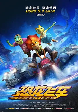 成人的天堂视频一区二区三区