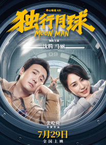 亚洲欧美日韩国产一区二区精品
